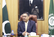 صوبائی الیکشن کمشنر بلوچستان کی زیر صدارت کوئٹہ میں صوبائی ووٹرز ایجوکیشن کمیٹی کا اجلاس