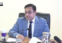 ڈسکوز کا جامع تکنیکی آڈٹ کرنے کا فیصلہ: بجلی چوری کی روک تھام اور نظام کی بہتری کے لیے اہم اقدامات