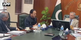 گلگت بلتستان کے مسائل کے حل کے لیے وزیراعظم کی ذیلی کمیٹی کا اجلاس، آئینی و معاشی آپشنز کا جائزہ