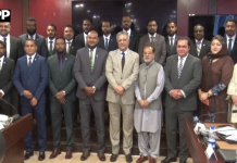 مالدیپ کے پارلیمانی وفد کا پپس کا دورہ، وفاقی وزیر قانون نے پارلیمانی نظام اور قانون سازی کے عمل پر بریفنگ دی