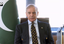 نیویارک :وزیراعظم شہباز شریف کی امریکی کاروباری شخصیات سے ملاقات، پاکستان میں سرمایہ کاری کی دعوت
