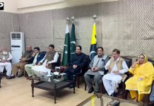 وزیراعظم آزاد کشمیر بیرسٹر افتخار گیلانی اور وفاقی وزیر انجینئر امیر مقام کی مشترکہ صدارت میں مسلم لیگ (ن) آزاد جموں و کشمیر پارلیمانی پارٹی کا اجلاس