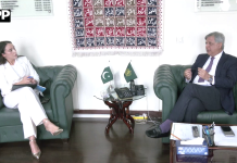 وفاقی وزیر برائے انسانی حقوق سینیٹر اعظم نذیر تارڑ سے یورپی پارلیمنٹ کی رکن میری خان کی سربراہی میں وفد کی ملاقات
