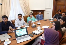 سہیل شوکت بٹ کی زیر صدارت اجلاس، افرادِ باہم معذوری کو طبی، مالی، تعلیمی و روزگار کی سہولیات مزید مؤثر بنانے کی ہدایت
