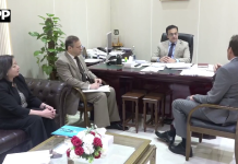 اسلام آباد: احد چیمہ سے آئی ایف سی اور عالمی بینک حکام کی ملاقات، نجی سرمایہ کاری اور ترقیاتی تعاون پر تبادلہ خیال