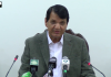 صدرِ آزاد کشمیر کاانتخاب کا مرحلہ احسن انداز میں مکمل، وزیراعظم کی جانب سے 20 ارب روپے کے منصوبے کشمیری عوام کو دئیے گئے ہیں،ووفاقی وزیر انجینئر امیر مقام