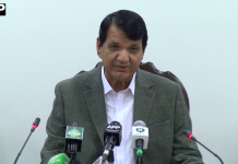 صدرِ آزاد کشمیر کاانتخاب کا مرحلہ احسن انداز میں مکمل، وزیراعظم کی جانب سے 20 ارب روپے کے منصوبے کشمیری عوام کو دئیے گئے ہیں،ووفاقی وزیر انجینئر امیر مقام