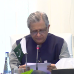 وفاقی وزیرسینیٹر اعظم نذیر تارڑ کی زیر صدارت سی سی ایل سی کا اجلاس، اوگرا، کوسٹ گارڈز اور ڈرگز رولز میں ترامیم کی منظوری