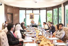 ورلڈ بینک کے وفد کی آفس آف اے آئی پنجاب آمد، مشیر وزیراعلیٰ علی ڈار سے ملاقات
