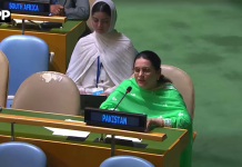 اقوام متحدہ جنرل اسمبلی کے 81ویں اجلاس میں بھارتی مندوب کے بیان پر پاکستان کا جواب