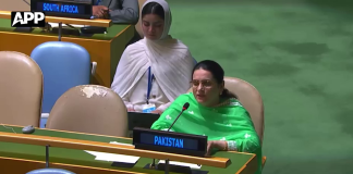 اقوام متحدہ جنرل اسمبلی کے 81ویں اجلاس میں بھارتی مندوب کے بیان پر پاکستان کا جواب