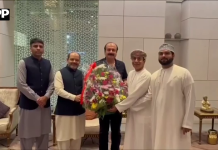 چیئرمین وزیراعظم یوتھ پروگرام رانا مشہود احمد خان مسقط پہنچ گئے