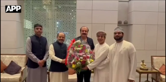 چیئرمین وزیراعظم یوتھ پروگرام رانا مشہود احمد خان مسقط پہنچ گئے