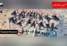 فتنہ الخوارج اور فتنہ الہندوستان کے متعدد ٹھکا نے تباہ، 71دہشت گرد ہلاک ،اسلحہ، گولہ بارود اور دھماکہ خیز مواد برآمد کرلیا ،آئی ایس پی آر