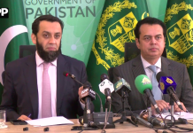 ڈی آئی خان حملے کے تانے بانے کابل سے ملتے ہیں، پاکستان میں 70 فیصد دہشت گردی میں افغان ملوث ہیں: طلال چوہدری