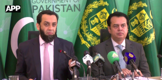 ڈی آئی خان حملے کے تانے بانے کابل سے ملتے ہیں، پاکستان میں 70 فیصد دہشت گردی میں افغان ملوث ہیں: طلال چوہدری