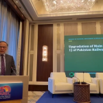 وفاقی وزیر منصوبہ بندی احسن اقبال کا تجارت کے فروغ اور علاقائی رابطوں کیلئے ایم ایل ون کی مکمل اپ گریڈیشن پر زور