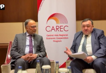 علاقائی رابطوں اور مشترکہ اقتصادی منصوبوں سے پاکستان، ازبکستان تعاون مزید وسعت دی جا سکتی ہے، احسن اقبال