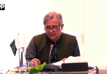 وفاقی وزیر برائے قانون اعظم نذیر تارڑ کی زیر صدارت کابینہ کمیٹی کے اجلاس میں متعدد ترمیمی بلز کی مشروط منظوری