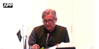 وفاقی وزیر برائے قانون اعظم نذیر تارڑ کی زیر صدارت کابینہ کمیٹی کے اجلاس میں متعدد ترمیمی بلز کی مشروط منظوری