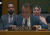 پاکستان کے نائب مستقل مندوب،سفیر عثمان جدون کا سلامتی کونسل کے اجلاس میں مشرقِ وسطیٰ کی صورتحال،بشمول مسئلہ فلسطین،پر بیان