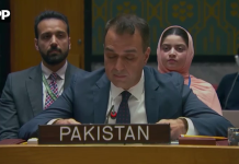 پاکستان کے نائب مستقل مندوب،سفیر عثمان جدون کا سلامتی کونسل کے اجلاس میں مشرقِ وسطیٰ کی صورتحال،بشمول مسئلہ فلسطین،پر بیان