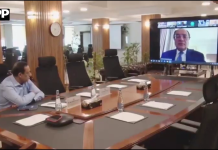 وفاقی وزیر خزانہ اور آئی ایم ایف مشن کے درمیان ابتدائی اجلاس، معاشی پیشرفت پر تبادلہ خیال