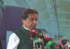 جناح پیپلز ٹرین سروس عوام کیلئے بہترین سفری سہولت،صوبوں کو ریلوے وسائل تک رسائی دینا حکومت کی ترجیح ہے، محمد حنیف عباسی کا افتتاحی تقریب سے خطاب