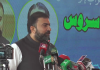 حکومت عوام کو بہتر اور جدید سفری سہولیات کی فراہمی کیلئے اقدامات کر رہی ہے، میر سرفراز بگٹی