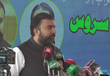 حکومت عوام کو بہتر اور جدید سفری سہولیات کی فراہمی کیلئے اقدامات کر رہی ہے، میر سرفراز بگٹی