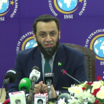 سندھ طاس معاہدہ یکطرفہ طور پر معطل، منسوخ یا تبدیل نہیں کیا جا سکتا، بھارت کو پانی کو بطور ہتھیار استعمال کرنے کی اجازت نہیں دی جائے گی، عطاء اللہ تارڑ