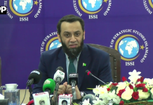 سندھ طاس معاہدہ یکطرفہ طور پر معطل، منسوخ یا تبدیل نہیں کیا جا سکتا، بھارت کو پانی کو بطور ہتھیار استعمال کرنے کی اجازت نہیں دی جائے گی، عطاء اللہ تارڑ