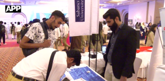 بیکن ہاؤس کا آٹھواں سالانہ نیشنل کالج فیئر 2026 منعقد، تقریباً 60 جامعات و اعلیٰ تعلیمی اداروں کی شرکت