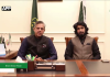 وزیر ٹرانسپورٹ بلال اکبر خان اور صدر آل پاکستان گڈز ٹرانسپورٹ اتحاد کے درمیان مذاکرات کامیاب