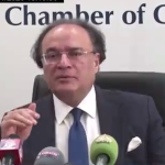 ملکی معیشت کا استحکام، سرمایہ کاری اور نجی شعبے کی سہولت کاری اولین ترجیح ہے: وزیر خزانہ محمد اورنگزیب