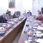 وزیراعظم کی زیر صدارت فیول ریلیف اسکیم کا جائزہ اجلاس، 75 لاکھ سے زائد شہریوں کے مستفید ہونے پر اطمینان کا اظہار