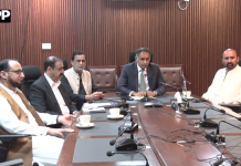 دکانداروں کے لیے آسان ٹیکس سکیم پر عمل درآمد کا اجلاس, مؤثر نفاذ کے لیے آئندہ کے اقدامات کا جائزہ