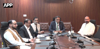 دکانداروں کے لیے آسان ٹیکس سکیم پر عمل درآمد کا اجلاس, مؤثر نفاذ کے لیے آئندہ کے اقدامات کا جائزہ