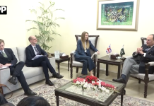وزیرِ خزانہ اور ورلڈ بینک کا معاشی اصلاحاتی شراکت داری میں پیش رفت کا جائزہ، عملدرآمد کی ترجیحات پر تبادلہ خیال