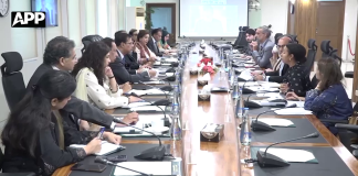 مریم اورنگزیب سے ورلڈ بینک وفد کی ملاقات، پنجاب میں ڈیجیٹائزیشن، زرعی ترقی اور صنعتی سرمایہ کاری کے فروغ کے لیے تعاون کا جائزہ