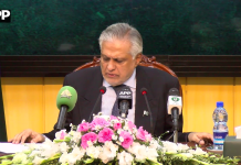 وزیراعظم شہباز شریف کی قیادت میں پاکستانی وفد کا دورہ ،امریکہ انتہائی مفید اور نتیجہ خیز رہا، مکہ مشترکہ دفاعی معاہدہ کے تحت سٹرٹیجک پولیٹیکل ڈیفنس کمیٹی کا اجلاس جلد ریاض میں ہو گا ،سینیٹر محمد اسحاق ڈار کی میڈیا بریفنگ