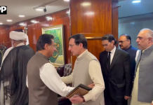 سپیکر ایاز صادق کی زیر صدارت حکومت اور اپوزیشن کا اجلاس،مذاکرات کے ذریعے مسائل کے حل پر زور