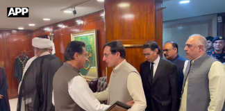 سپیکر ایاز صادق کی زیر صدارت حکومت اور اپوزیشن کا اجلاس،مذاکرات کے ذریعے مسائل کے حل پر زور