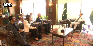 چیئرمین سینیٹ گیلانی کا پاکستان اور آسٹریلیا کے درمیان پارلیمانی و دوطرفہ تعلقات مزید مضبوط بنانے پر زور