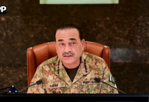 فیلڈ مارشل عاصم منیر کی زیر صدارت 277ویں کور کمانڈرز کانفرنس، دہشت گردی کے خلاف فیصلہ کن کارروائیاں جاری رکھنے کے عزم کا اظہار