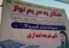 خانیوال: جہانیاں اور کبیروالا میں سہولت بازاروں کا افتتاح، شہریوں کو سستی اشیائے ضروریہ کی فراہمی کا اقدام