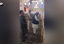 نائب وزیراعظم اسحاق ڈارکی مکّہ جوائنٹ ڈیفنس ایگریمنٹ کے اجلاس میں شرکت سے قبل مدینہ منورہ آمد،روضۂ رسولﷺ پر حاضری دی