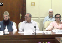 سینیٹ استحقاق کمیٹی کا اجلاس، عبدالعلیم خان کے خلاف استحقاق کی تحریک پر غور مؤخر