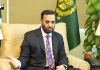 وفاقی وزیر صحت سے روش کے علاقائی سربراہ کی ملاقات