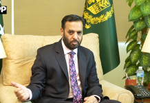 وفاقی وزیر صحت سے روش کے علاقائی سربراہ کی ملاقات